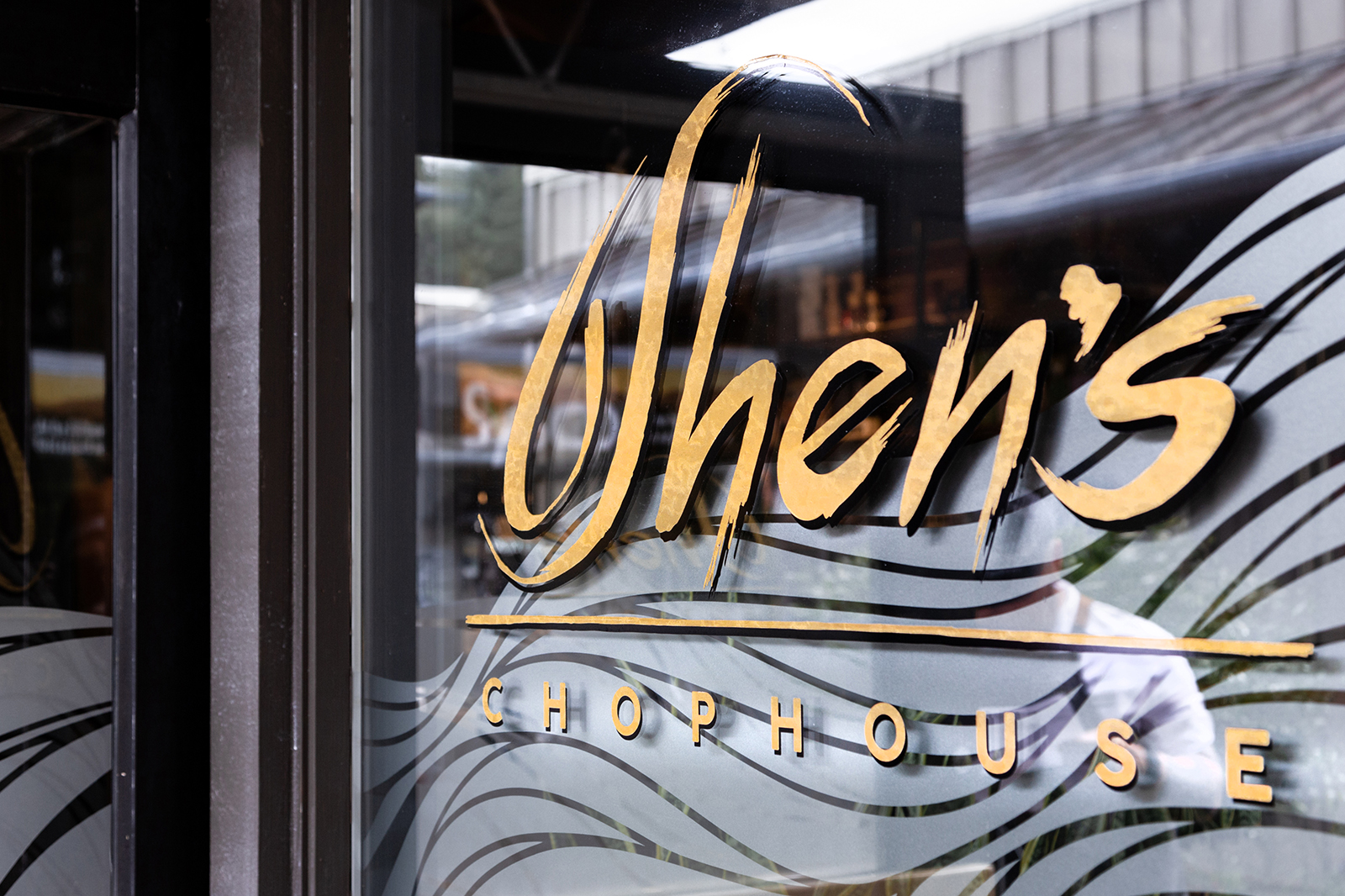 Oshen’s Chophouse: Making Waves in Lincoln City, Oregon