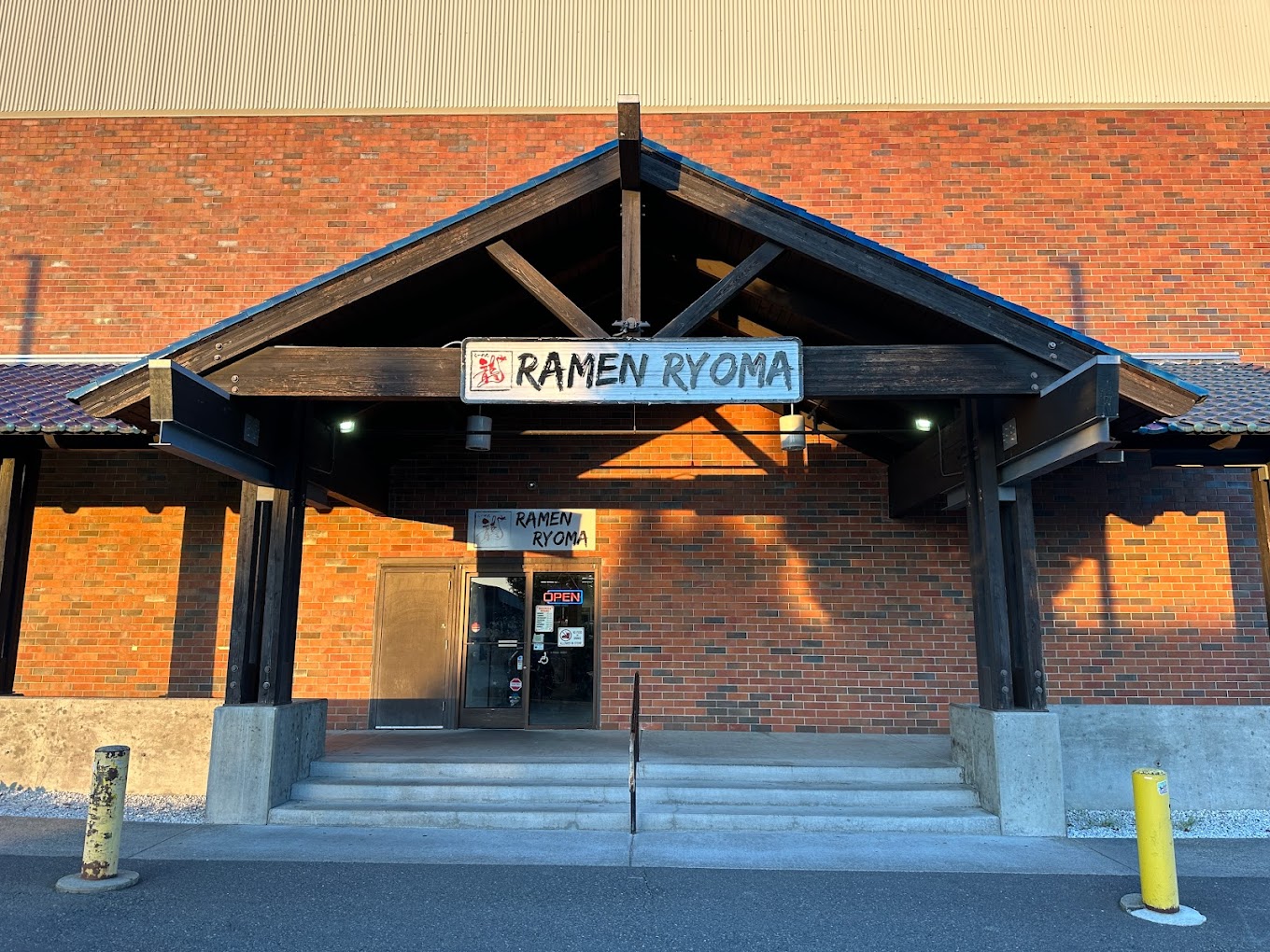 This Charming Supermarket In Oregon Is Hiding Mouthwatering Ramen